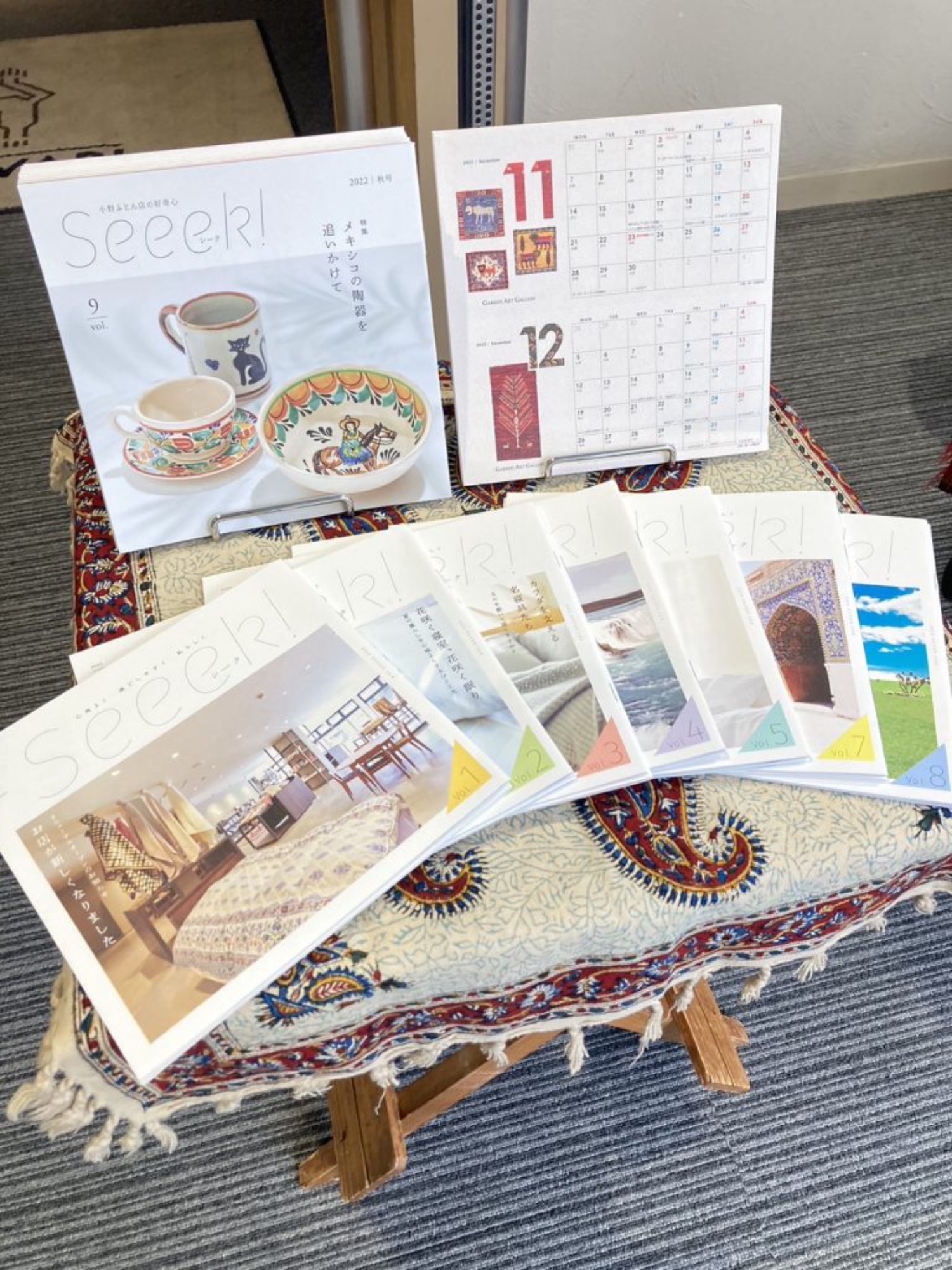 【裏方スタッフの“ウラ”話】ギャッベ展に行くと、、、