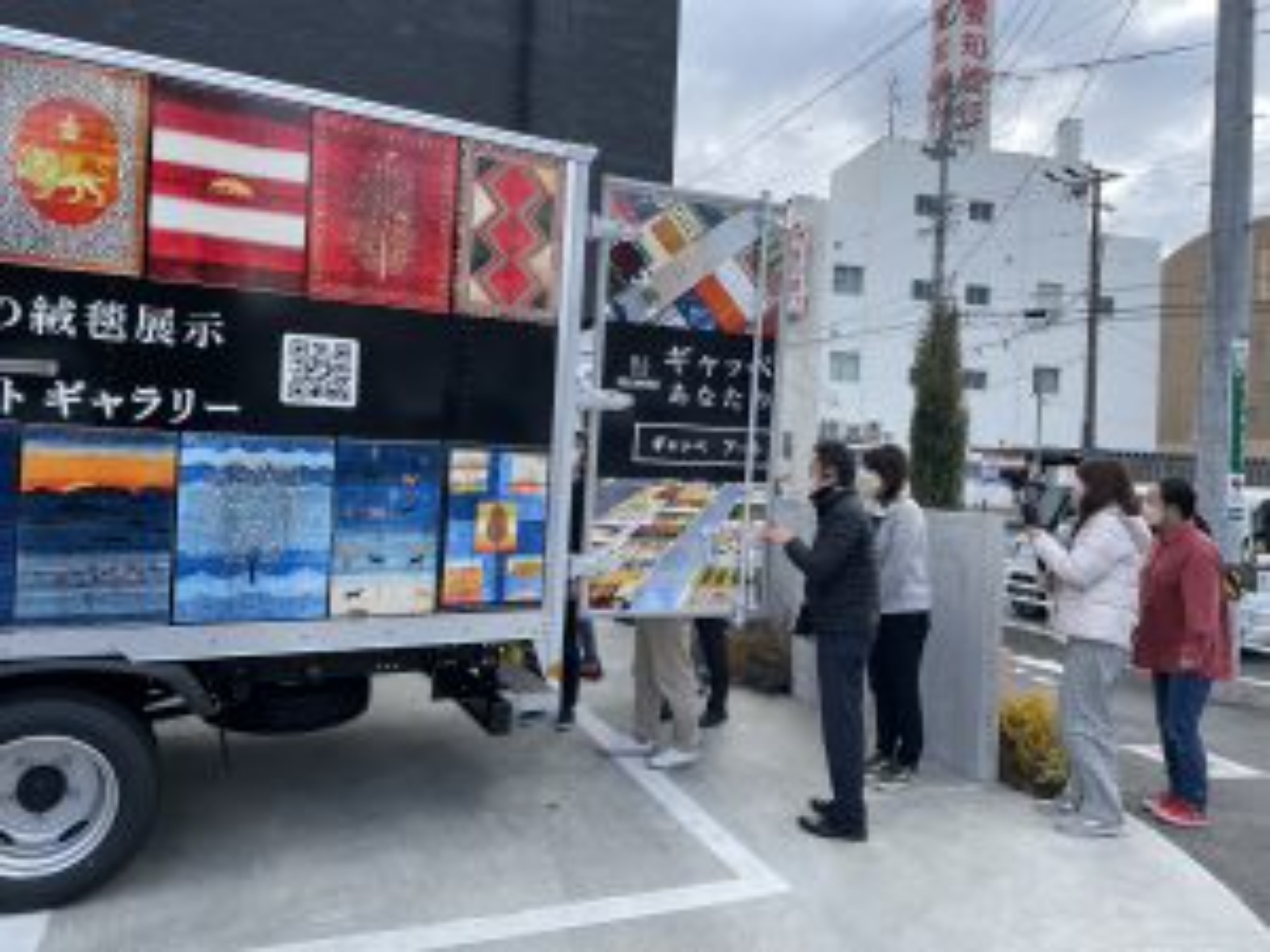 【裏方スタッフの“ウラ”話】トラックが来た