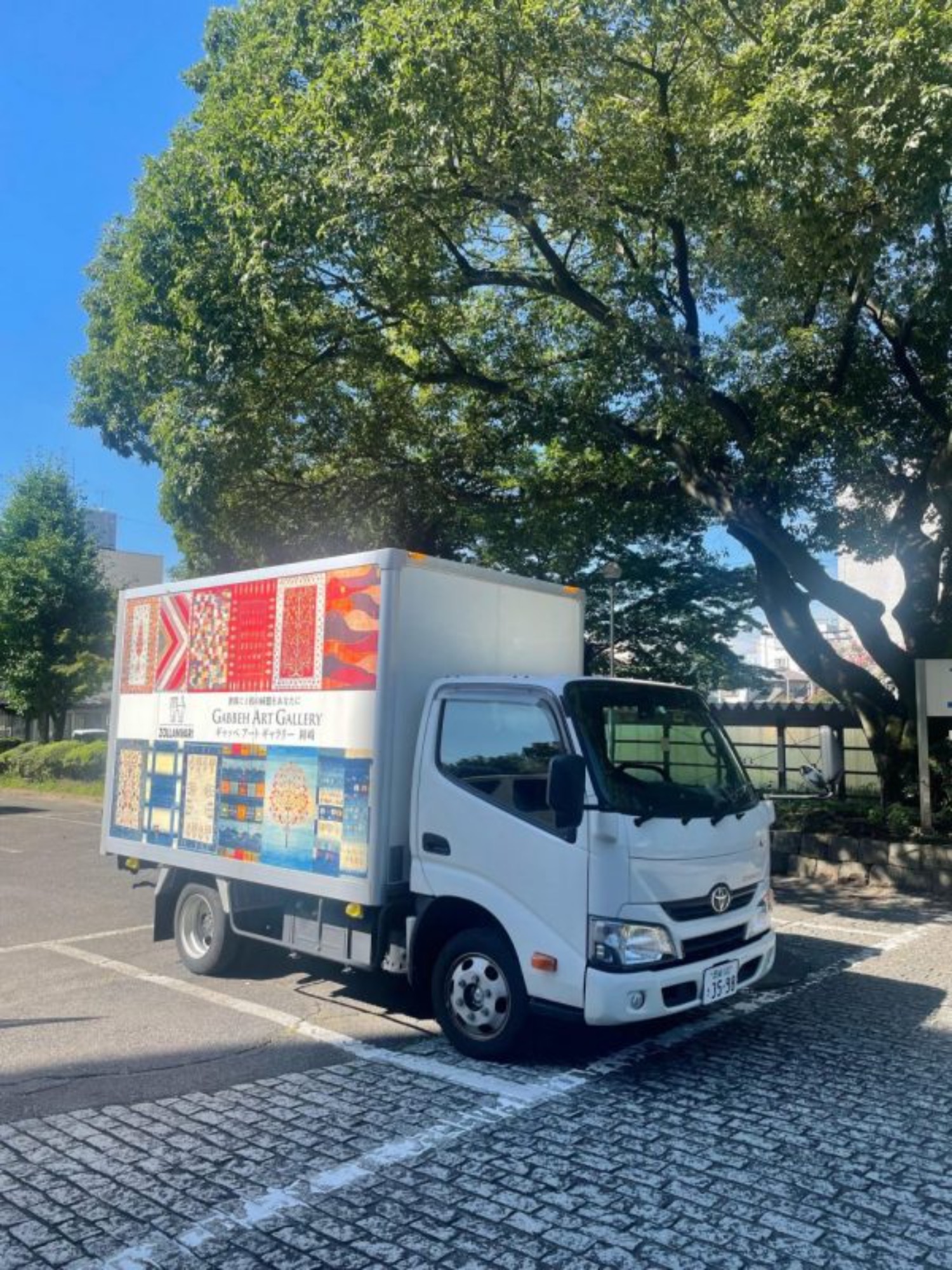 【スタッフの”ウラ”話】イベント開催までのお話