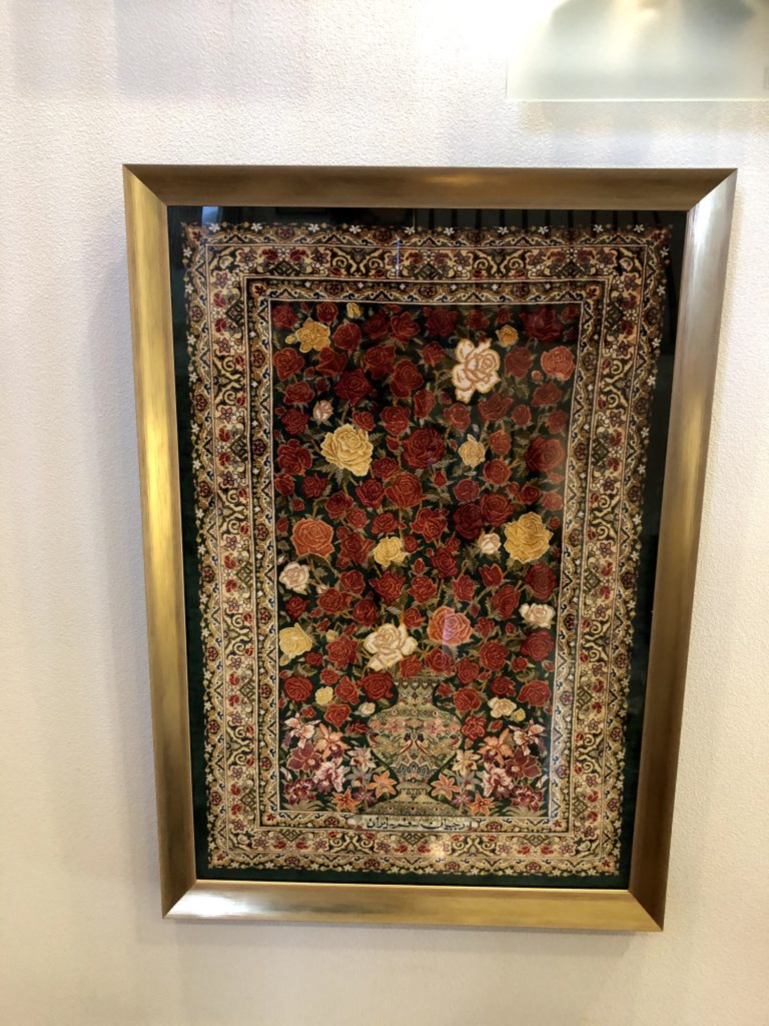 タペストリー加工