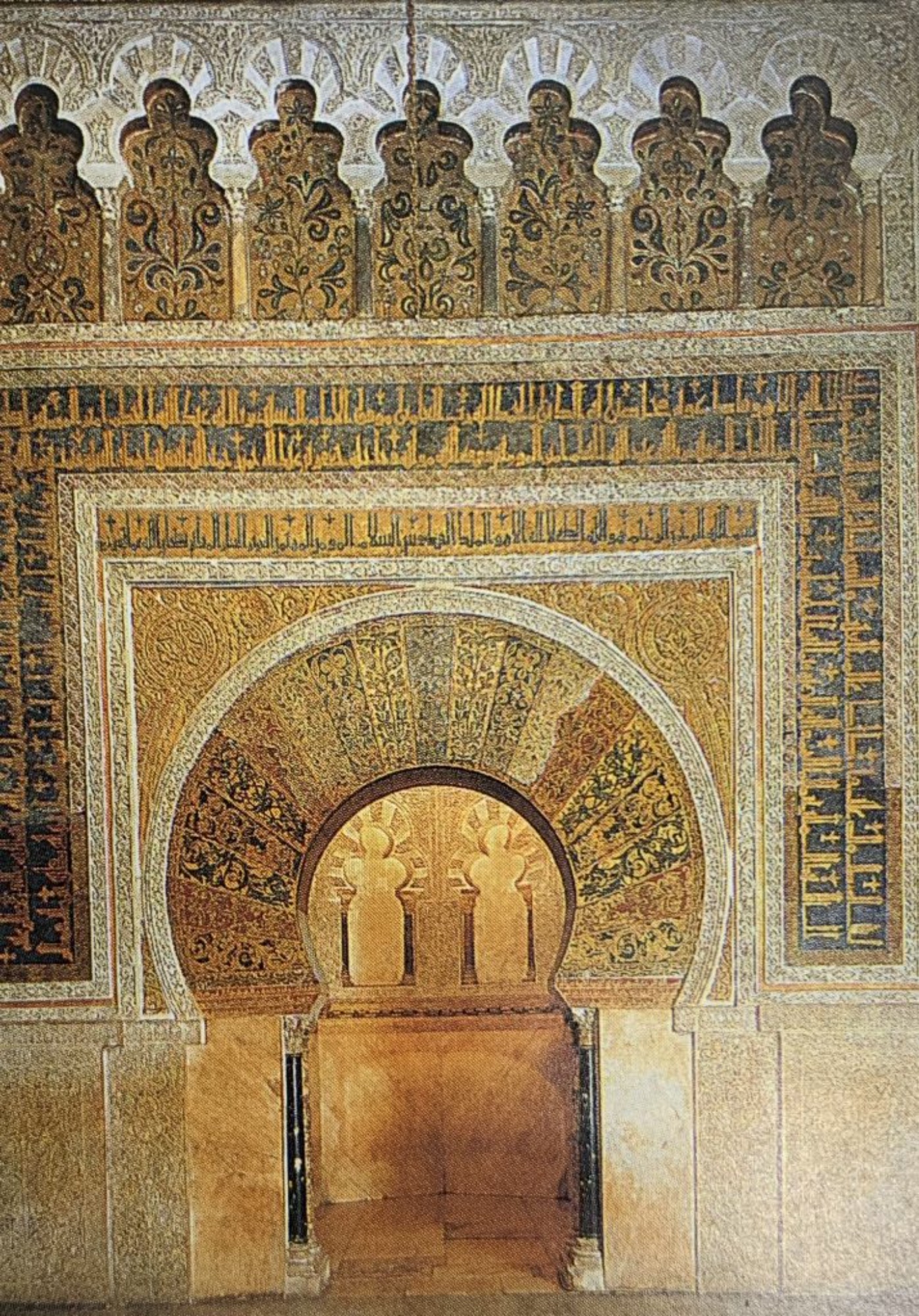 【スタッフの”ウラ”話】絨毯関連書籍の紹介④‐１