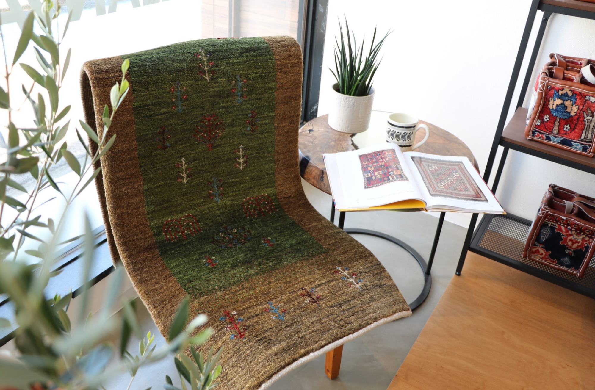 長いギャッベの敷き方