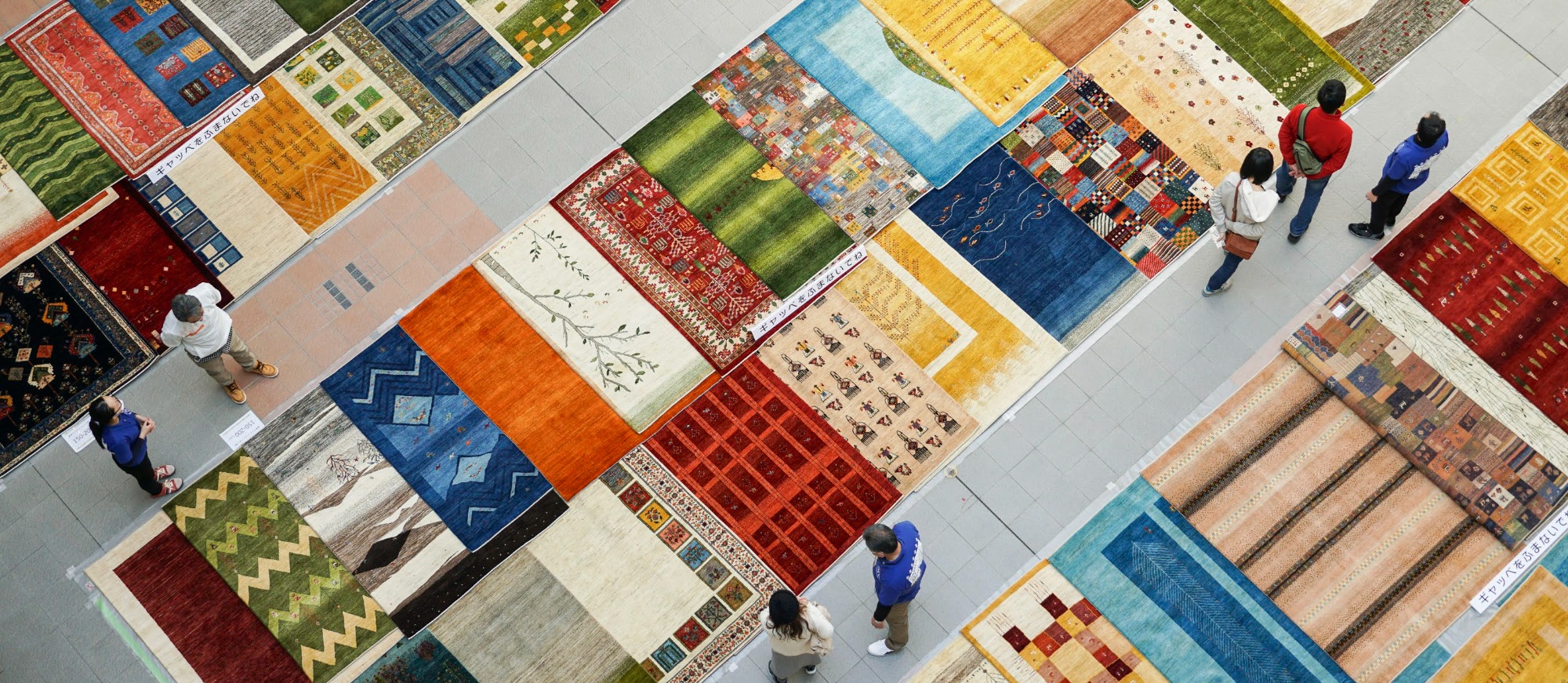 豊橋ギャッベ&ペルシャ絨毯販売会