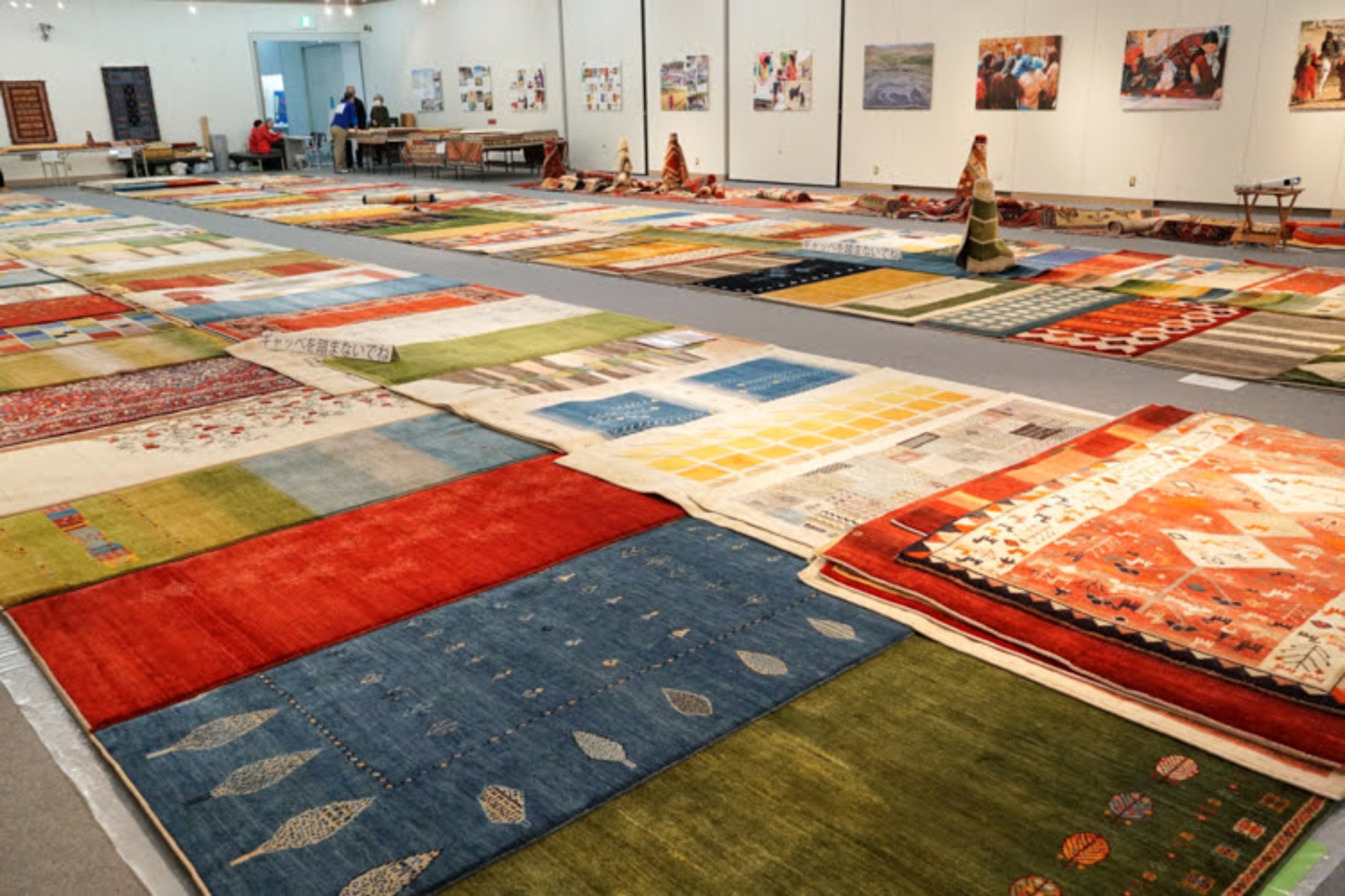 大田区ギャッベ・ペルシャ絨毯展