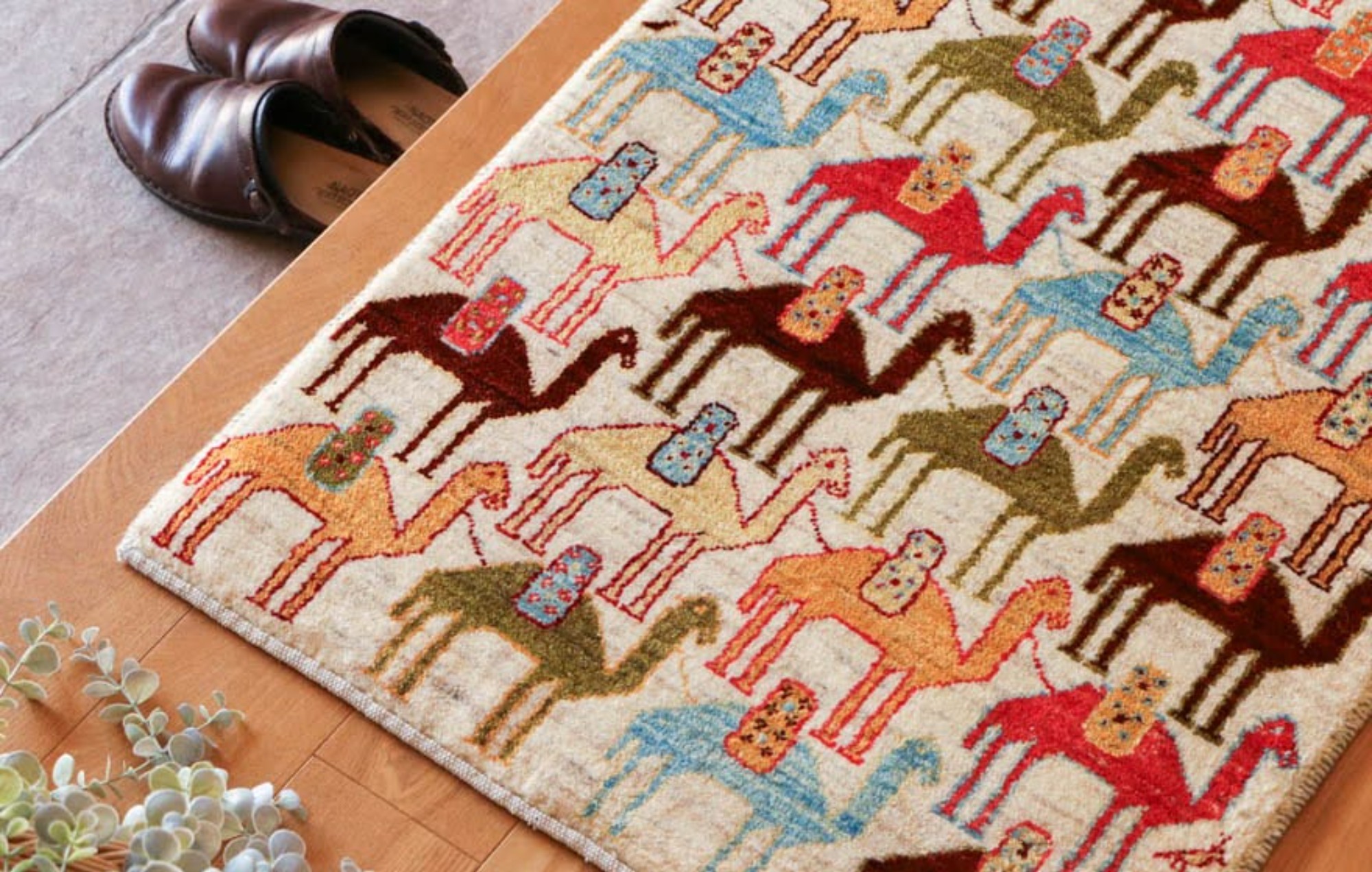 豊橋ギャッベ&ペルシャ絨毯販売会