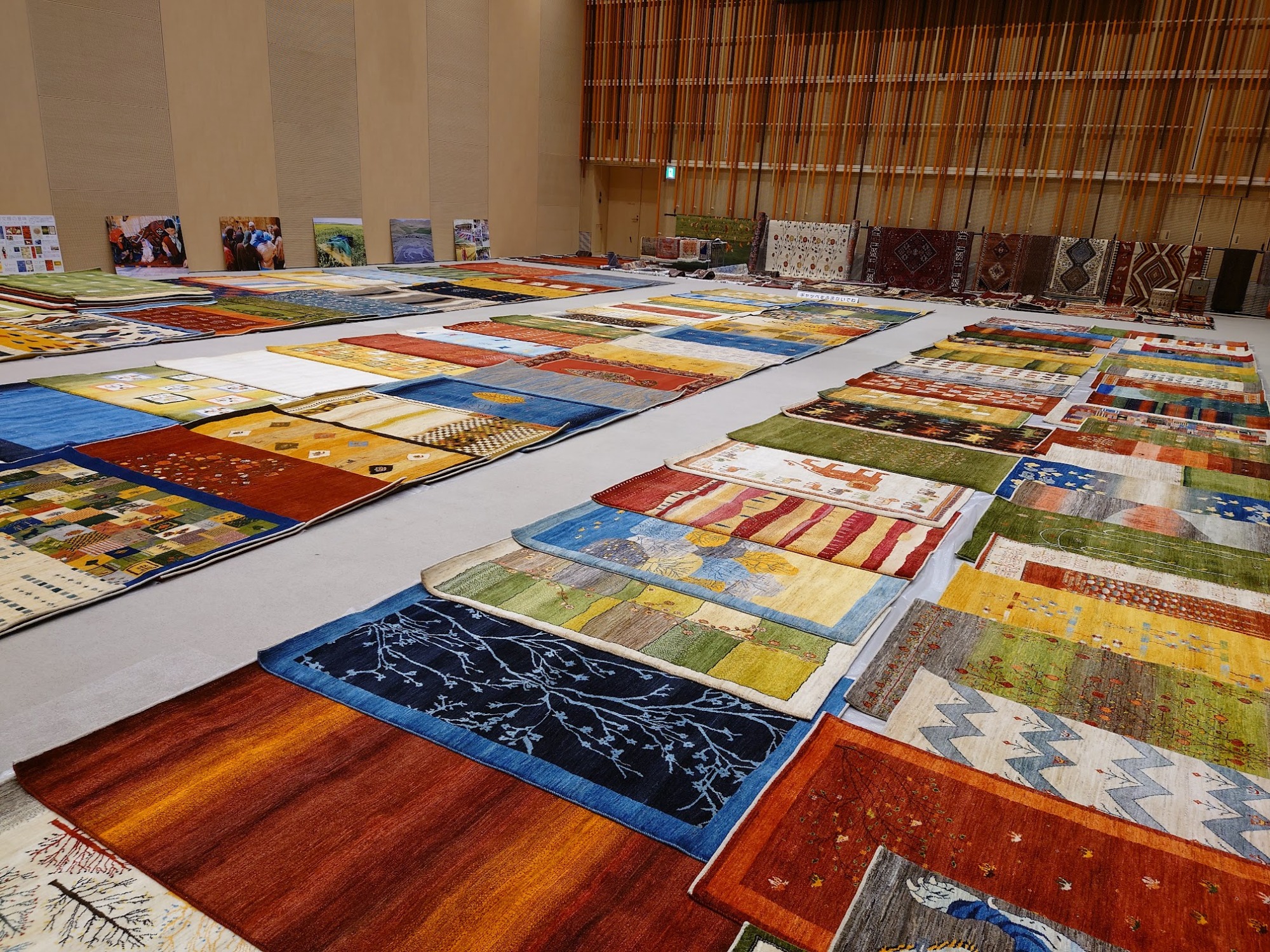 相模原ギャッベ・ペルシャ絨毯販売会