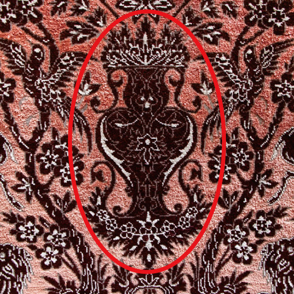 花瓶(ゴルダニ)文様