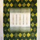 カシュクリ・194×155・緑・ジグザグ・四角・グラデーション・生命の樹・ラクダ・リビングサイズ・真上画
