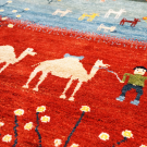 アマレ・156×108・赤・青・ラクダ・人・木・羊・センターラグサイズ・アップ画