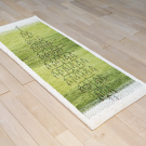 カシュクリ・136×53・緑・生命の樹・キッチンサイズ・廊下敷き・使用イメージ画