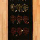 アマレ・148×57・茶色・生命の樹・鹿・孔雀・廊下敷き