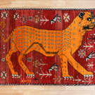 オールドライオン・149×107・赤色・オレンジ色・ライオン・生命の樹・鳥・センターラグサイズ・真上画