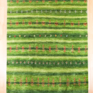 アマレ・255×201・緑色・生命の樹・鹿・グラデーション・大型ルームサイズ・真上画