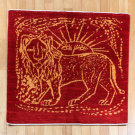 カシュクリランドスケープ・112×116・赤色・ライオン・太陽・センターラグサイズ・真上画