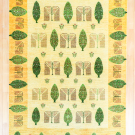 カシュクリ・224×145・黄色・糸杉・しだれ柳・リビングサイズ・真上画