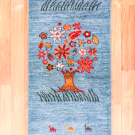 アマレ・146×53・水色・生命の樹・花・ラクダ・廊下・キッチンサイズ・真上画
