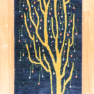 カシュクリ・236×74・紺色・生命の樹・小花・キッチンサイズ・廊下敷き・真上画