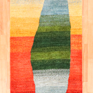 アマレ・233×80・レインボーグラデーション・糸杉・廊下敷き・キッチンサイズ・真上画