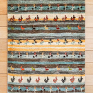 アマレ・89×61・水色・グレー・ストライプ・玄関サイズ・真上画