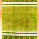アマレ・238×150・緑色・生命の樹・ラクダ・リビングサイズ・真上画