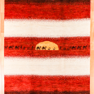アマレ・232×165・赤色・白原毛・ラクダ・夕日・キャラバン・鹿・リビングサイズ・真上画