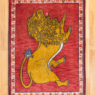 オールドライオン・83×61・赤色・ライオン・玄関マット・真上画