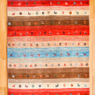 アマレ・153×100・赤色・青色・ヤギ・木・センターラグサイズ・真上画