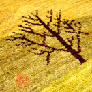 アマレランドスケープ・149×104・黄色・風景・山・生命の樹・センターラグサイズ・アップ画
