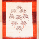 アマレ・126×84・白原毛・赤色・グラデーション・生命の樹・玄関マット・真上画