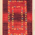 アマレ・121×78・赤色・グラデーション・ラクダ・玄関マット・真上画