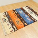 カシュクリ・生命の樹・鹿・白原毛・オレンジ色・青色・風景・玄関サイズ・使用イメージ画