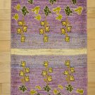 アマレランドスケープ・紫色・花・植物・玄関マットサイズ・真上画