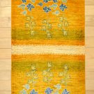 アマレランドスケープ・黄色・花・植物・玄関マットサイズ・真上画