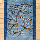 アマレランドスケープ・青色・生命の樹・玄関マットサイズ・真上画