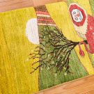 アマレランドスケープ・95×61・黄・ライオン・生命の樹・玄関マットサイズ・使用イメージ画